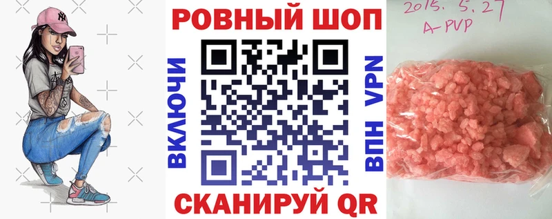 Виды наркоты Углич MDMA АМФ Меф мяу мяу Марихуана Кокаин Гашиш