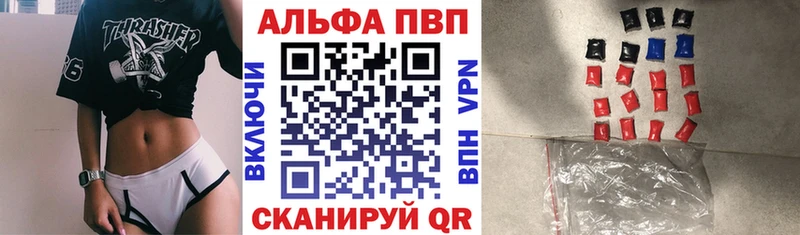 А ПВП СК КРИС Углич