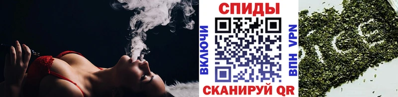 купить наркоту  Углич  БУТИРАТ 99% 