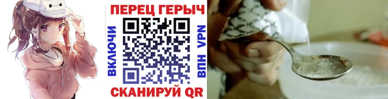 Героин Афган  где купить наркоту  Углич 