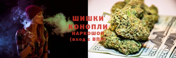 мефедрон мука Армянск