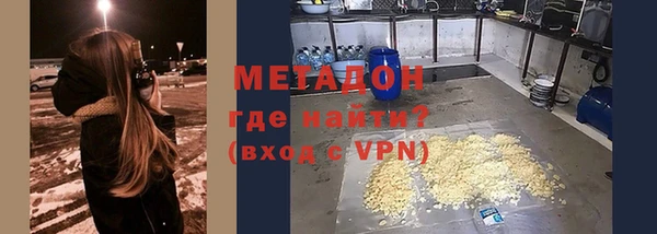 скорость Арсеньев