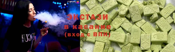 дурь Заводоуковск