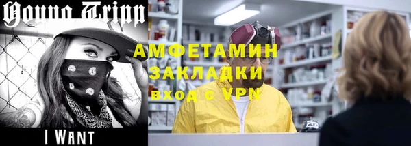 mix Балабаново