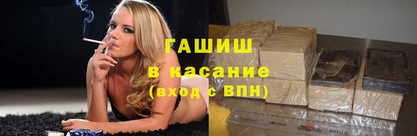 mix Алзамай