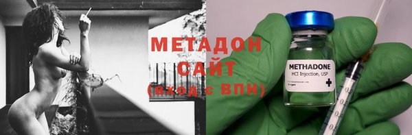 тгк Аркадак