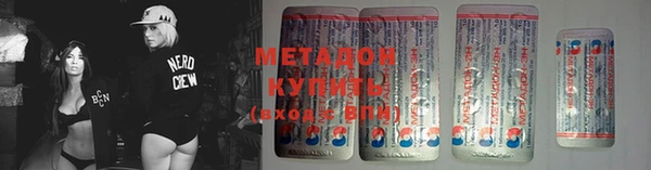 бошки Баксан