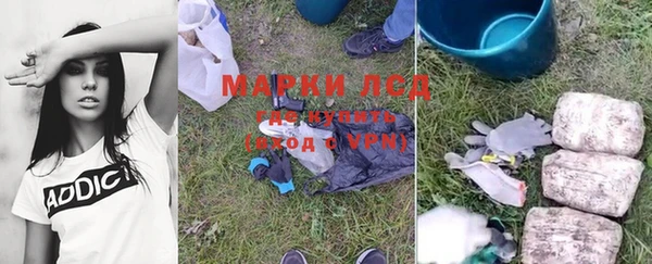бошки Баксан