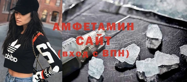 mix Балабаново
