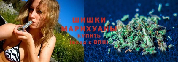 mix Балабаново