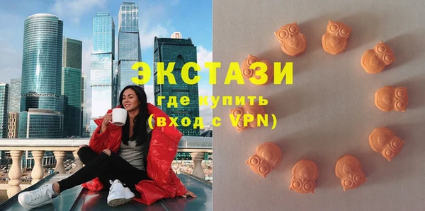 mix Балабаново