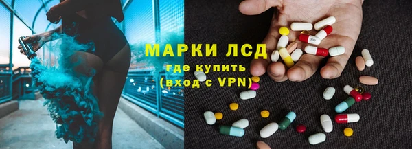 кокс Заволжье