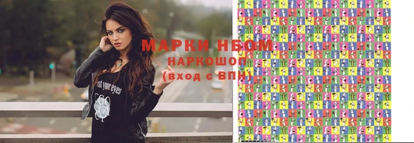 прущая мука Балахна