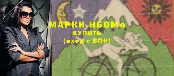тгк Аркадак