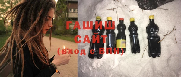 тгк Аркадак