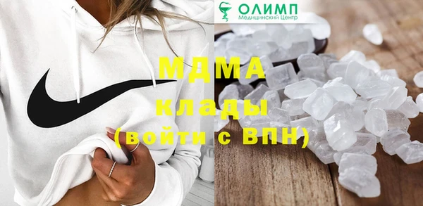 mix Балабаново