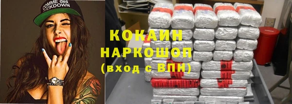 mix Балабаново