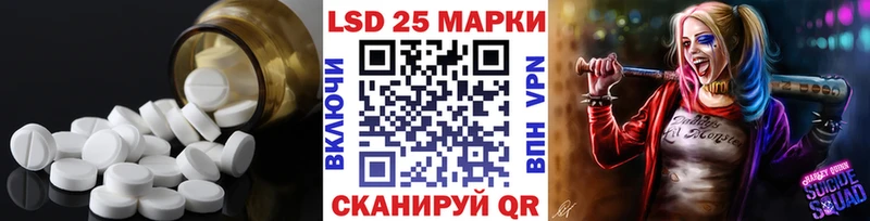 blacksprut ссылки  Углич  ЛСД экстази ecstasy 