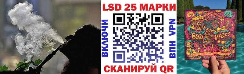 Марки NBOMe 1,8мг  цены наркотик  Углич 
